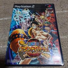 ワンピース グランドバトル !3