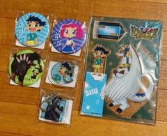 レジェンズ 甦る竜王伝説 20周年記念くじ 缶バッジ アクスタ アクキー 6点 レジェンズ 甦る竜王伝説 20周年記念くじ 缶バッジ アクスタ