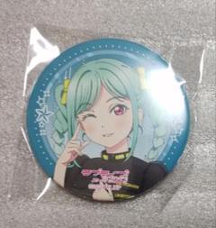 ラブライブ！スーパースター　Liella　ユニット　鬼塚冬毬　ガチャ　缶バッジ
