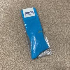 サッカーソックス　ホマ