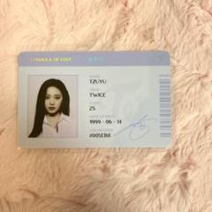 TWICE ハイタッチ券 ツウィ+idカード TWICE formula of loveツウィIDカードの通販 by RUKA's shop｜ラクマ