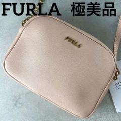 極美品 フルラ リリー チェーン カメラバッグ ショルダーバッグ レザー ピンク