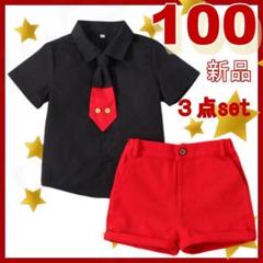 ラスト１点！【100・半袖・半ズボン】ミッキー セットアップ コーデ コスプレ
