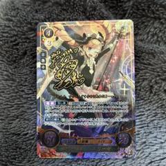 ファイアーエムブレムサイファ 暗野に咲く姫花 エリーゼ SR+ サイン 2025年最新】暗野に咲く エリーゼの人気アイテム - メルカリ