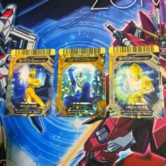 ウルトラマン 大怪獣バトル データカードダス 技カード まとめ