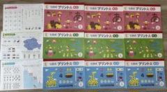 2025年最新】七田式プリント 未使用の人気アイテム - メルカリ