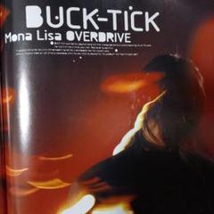 BUCK-TICK 会報　23冊セット BUCK-TICK 1993年〜BUCK-TICK CLUB会報No 23 25 27 28 B-TPLESS
