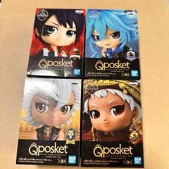 ツイステ Q posket petit(キューポスケット) 2.26 より登場!