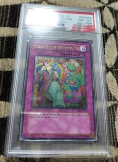 ゴブリンのその場しのぎ　アジア　レリーフ　PSA10 遊戯王カード 英語版 ゴブリンのその場しのぎ レリーフ