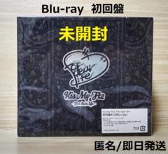2025年最新】Kis-My-Ft2 for dear life blu-rayの人気アイテム