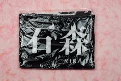 櫻坂46  石森璃花　3rd anniversary  サイン入りマフラータオル 櫻坂46 石森璃花 3rd anniversary サイン入りマフラータオル