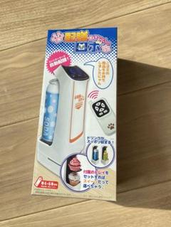 配膳だにゃんロボ　ウインクブルー 早い者勝ち‼️配膳だにゃんロボ ウインクブルー ノーマル