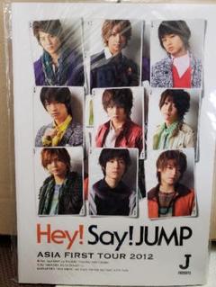 Hey! Say! JUMP - Hey!Say!JUMP アジアファーストツアー2012