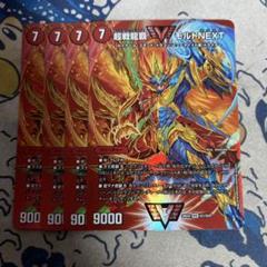 2025年最新】モルトdream 4枚の人気アイテム - メルカリ