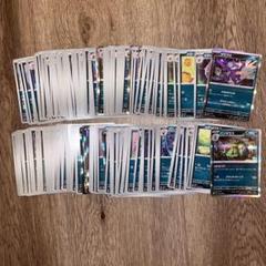 ポケモンカード 匿名配送 まとめ売り あくタイプ 約190枚 ②