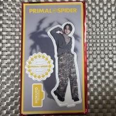 2025年最新】吉野北人 アクスタの人気アイテム - メルカリ