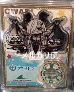 アズールレーン  高雄 赤城 平海 時雨 ビッグアクリルスタンド Amazon.co.jp: アズールレーン 高雄 赤城 平海 時雨 ビッグ