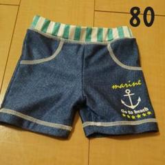 ベビー水着80