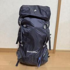 新品 モンベル　リュック　アルパインパック30 アルパインパック 30｜モンベル