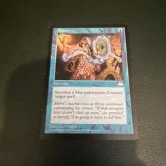 2025年最新】mtg 英語の人気アイテム - メルカリ