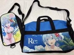 Reゼロ レム ショルダーバッグ Re:ゼロから始める異世界生活 - レム ナイロンショルダーバッグ