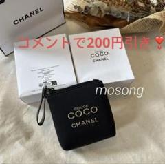 new❣️CHANELポーチノベルティ2025年 ルージュCOCO 【入手困難】 CHANELポーチノベルティ2025年 ルージュCOCO 【入手困難】