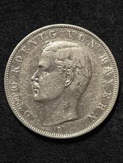 PCGS AU55』コロンビア50センタボ銀貨（1874年）