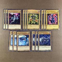 遊戯王 エメラルドドラゴン PSA10