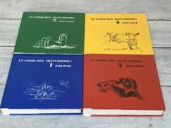 レア！　ル　コルビジェ　全作品集　第1〜4巻　① ル・コルビュジエ全作品集〈第1巻〉 (1979年) |本 | 通販 | Amazon