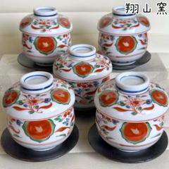 古伊万里染付果実の図特大深鉢 染付山水図大鉢〈伊万里／〉 文化遺産オンライン
