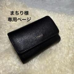 美品⭐️ FURLA フルラ コインケース 財布 キーケース レザー ミニ財布 Amazon | フルラ FURLA カメリア CAMELIA KEYCASE ZIP AROUND