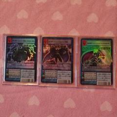 【美品】【値下げ】超究極体3枚セット　旧デジモンカード　非売品　Vジャンプ懸賞品 美品級】超究極体3枚セット 旧デジモンカード 非売品 Vジャンプ