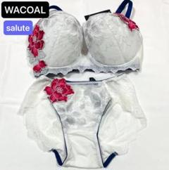 ワコール サルート 86G ブラ BTJ486 3/4カップワイヤー　セット 楽天市場】38%OFF ワコール サルート 86G ブラジャー BTJ486 3/4