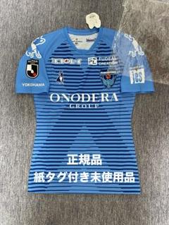 2024横浜FCユニフォーム」先行販売のお知らせ | 横浜FC