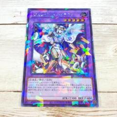 過熱経済ジェムナイト・セラフィ　シークレットパラレル　シクパラ　遊戯王 Amazon.co.jp: 遊戯王/ジェムナイト・セラフィ（レア）/LINK