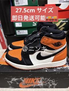 2025年最新】aj1 nrgの人気アイテム - メルカリ