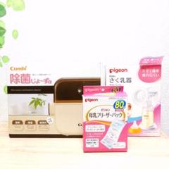 ピジョン 搾乳器 手動 母乳フリーザーパック コンビ 除菌じょ~ず