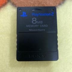 PS2 プレイステーション2 メモリーカード