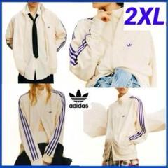 大人気　韓国　adidas　2XL　ベッケンバウアー　トラックジャケット　新品