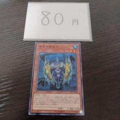 2025年最新】パック名：Vol.2 遊戯王OCG デュエルモンスターズの