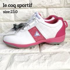 タグ付き未使用✨le coq sportif ゴルフシューズ ダイヤル式 23