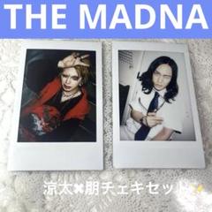 THE MADNA 涼太 アクキー 生写真セット 2025年最新】the madnaの人気アイテム - メルカリ