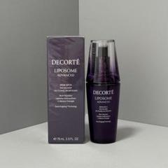 開封未使用品　DECORTÉ AQ ウォッシングクリーム & リポソーム美容液 2025年最新】コスメデコルテ 美容液の人気アイテム - メルカリ