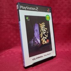 【ジャンク】 PS2 悪代官 グローバルAエンタテインメント