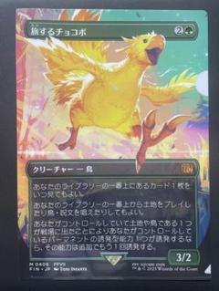 若者に人気のブランド 2025年最新】mtg バインダーの人気アイテム - メルカリ サプライ・アクセサリ・グッズ
