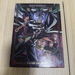 ジョジョの奇妙な冒険 第3部 スターダストクルセイダース DVD