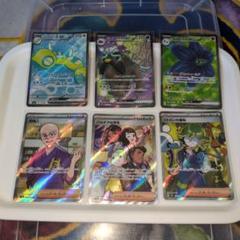 2025年最新】シトロン ポケモンの人気アイテム - メルカリ