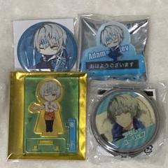 2025年最新】アダム コンパスの人気アイテム - メルカリ