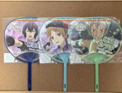 2025年最新】速水ヒロ うちわの人気アイテム - メルカリ