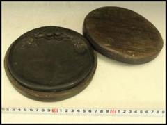 2025年最新】硯 カニの人気アイテム - メルカリ